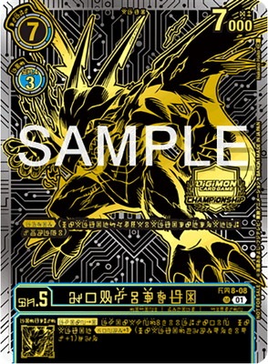 ڥץ⡼ST8-08 ֥ɥ R ڥԥ󥷥å2024 Cycle2 ܷ辡 ͥǰʡ