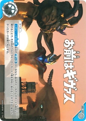 SD03-019 �����ϥ������� C