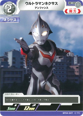 BP04-047 ����ȥ�ޥ�ͥ����� ����ե��� C