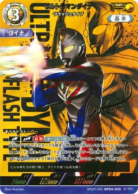 39▢デジモンカード まとめ売り KM0501-11 Yahoo!オークション