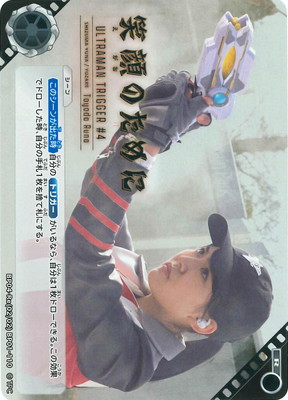 �ڥ����ʰ¡�BP04-Re(02/02)BP01-110 �д�Τ���� R