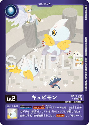 ��LM���͡�EX10-004 ����ԥ�� C