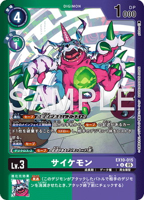 ��LM���͡�EX10-015 ��������� U