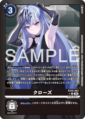 ��LM���͡�EX10-063 �������� U
