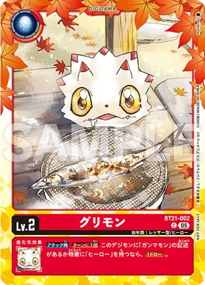 �ڥץ��⡼������BT21-002 ������ C�ڥ쥮��졼�����Хȥ�2025 10�11�� ���õ�ǰ�ʡ�