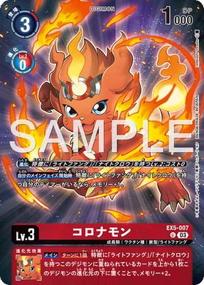 �ڥץ��⡼������EX5-007 �����ʥ�� U�ڥ����ॹ�ȥ�󥸥㡼 �ѥå�����Ķ������/�ե����奢�դ�������/��������ŵ��