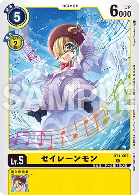 �ڥץ��⡼������BT1-057 �����졼���� U�ڥ����ॹ�ȥ�󥸥㡼�ϡ��եǥå��ۡ�04��