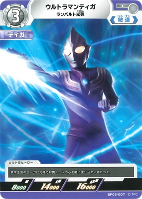 BP05-007 ȥޥƥ Хȸ C