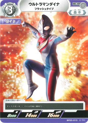 BP05-015 ȥޥ եå奿 C