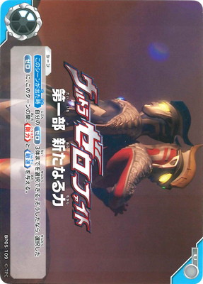 BP05-109 ȥ饼ե  ʤ U