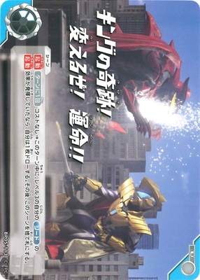 BP05-113 󥰤δסѤ뤼̿ U