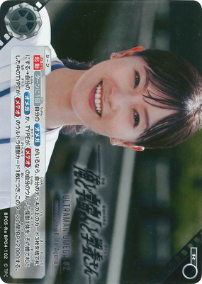 BP05-Re BP04-102 ȱͤȳؼԤ R