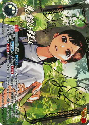 BP05-Re-ExP BP04-102 ȱͤȳؼԤ ExP