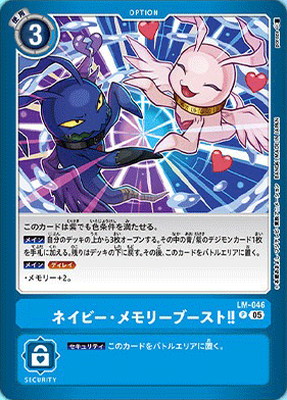 LM-046 ͥӡ꡼֡ȡ P