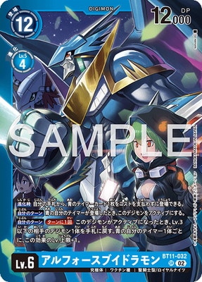 LM-06ۡڥѥBT11-032 ե֥ɥ SR