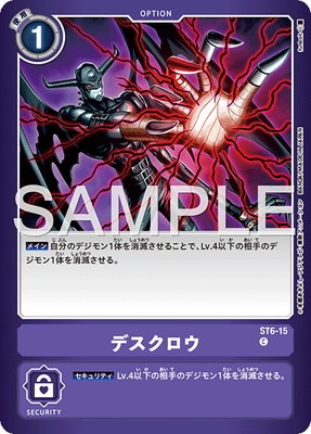 LM-06ۡڥѥST6-15 ǥ C