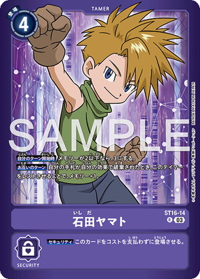 LM-06ۡڥѥST16-14 ĥޥ R