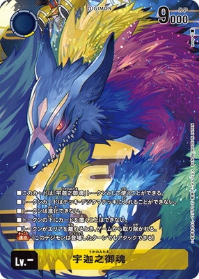 ST22-TOKEN02 ����Ƿ�溲 ����ŵ�����ɡ�