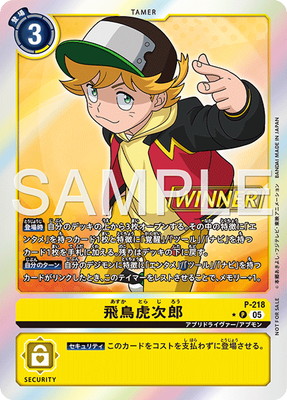 �ڥѥ����P-218 ��Ļ�׼�Ϻ P�ڥƥ��ޡ��Хȥ�ѥå�30 WINNER��