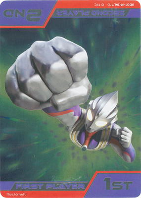 UD01-M(06/11) �ץ�ߥ���ޡ������ڥ���ȥ�ޥ�ƥ����ۡ�1ST��