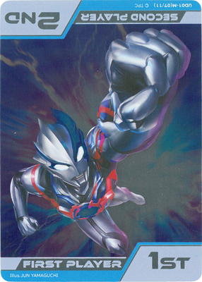 UD01-M(07/11) �ץ�ߥ���ޡ������ڥ���ȥ�ޥ�֥졼�����ۡ�1ST��