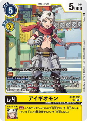 BT24-034 ����������� SR