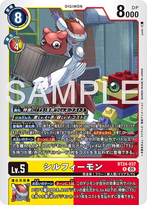 BT24-037 ����ե������ R