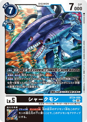 BT24-059 ���㡼����� R