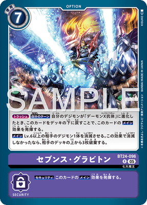 BT24-096 ���֥󥹡�����ӥȥ� R