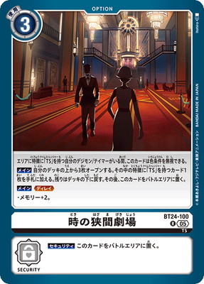 BT24-100 ���ζ��ַ�� R