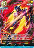SSSP(01/02) BP06-035 ����ȥ�ޥ󥼥å� �ǥ륿�饤�������� SSSP