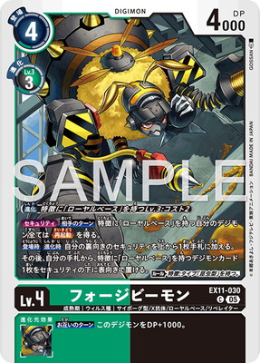 EX11-030 �ե������ӡ���� C