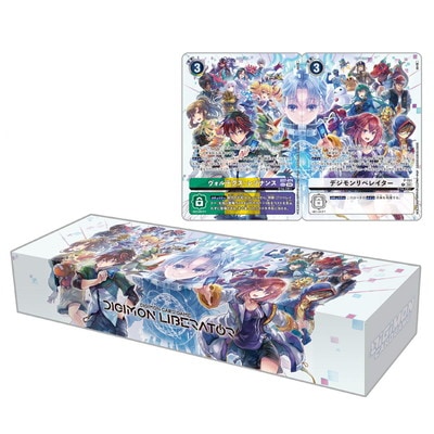 ��̤�����ۡ�PB-22�ۥǥ���󥫡��ɥ����� DIGIMON LIBERATOR DEBUGGERS SET [PB-22]�ڥץ�Х����ۡ������ؤΤߡ�