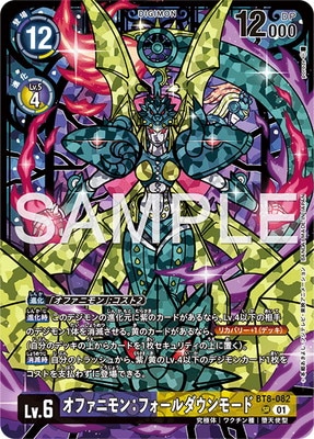 ��PB-23��BT8-082 ���ե��˥�󡧥ե����������⡼�� SR��PREMIUM HEROINES SET ver.2�ۡڥץ�Х�����