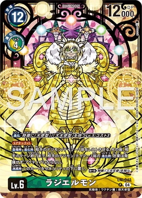 ��PB-23��LM-042 �饸������ P��PREMIUM HEROINES SET ver.2�ۡڥץ�Х�����