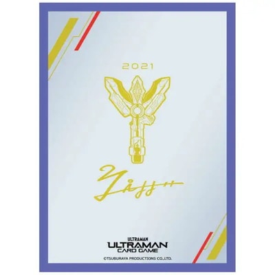 ����ȥ�ޥ� �����ɥ����� ���ե�����륫���ɥ��꡼�� (GUTS Sparklence)��