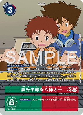 �ڥѥ����AD1-022 ������Ϻ��Ȭ������ R