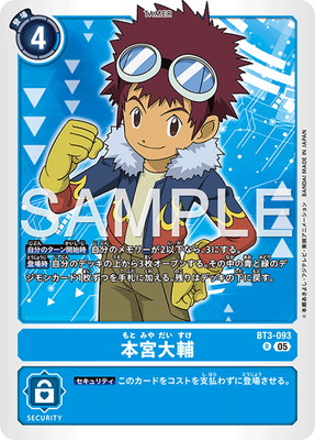 ��AD-01��BT3-093 �ܵ����� R