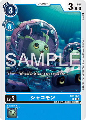 ��AD-01��BT5-021 ���㥳��� C