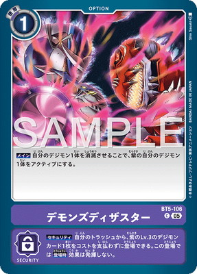 ��AD-01��BT5-106 �ǥ�󥺥ǥ��������� C