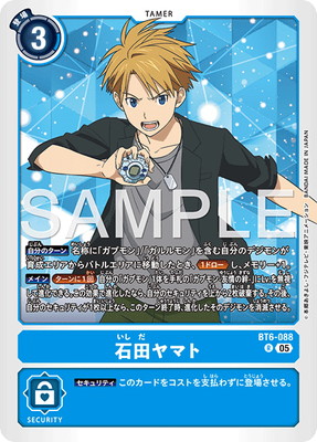 ��AD-01��BT6-088 ���ĥ�ޥ� R