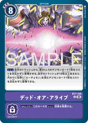 ��AD-01��BT7-109 �ǥåɡ����������饤�� R