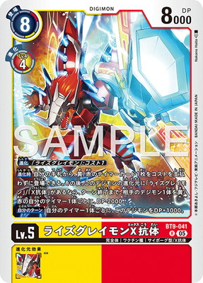 ��AD-01��BT9-041 �饤�����쥤���X���� R