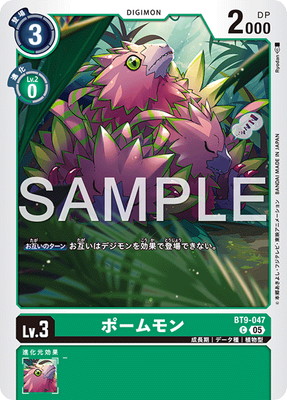 ��AD-01��BT9-047 �ݡ����� C
