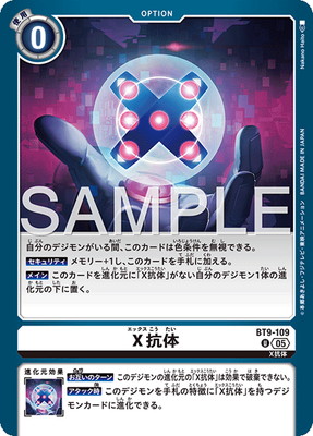 ��AD-01��BT9-109 X���� U