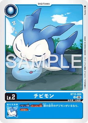 ��AD-01��BT12-002 ���ӥ�� U