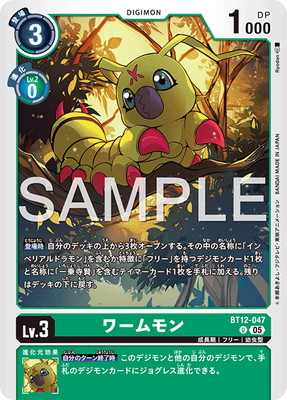 ��AD-01��BT12-047 ����� U