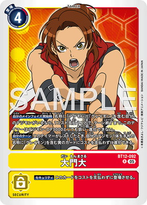 ��AD-01��BT12-092 ������ R