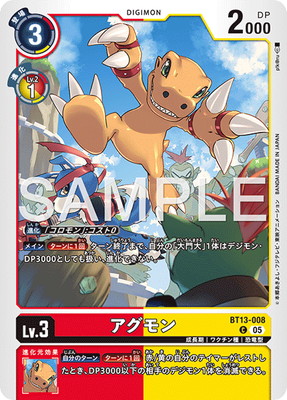 ��AD-01��BT13-008 ������� C