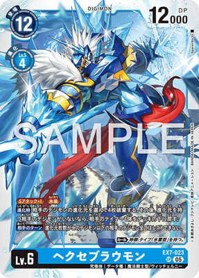 ��AD-01��EX7-023 �إ����֥饦��� SR